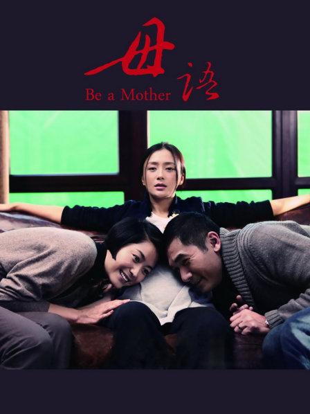 软萌兔兔酱 &#8211; 11套合集[704P 16V/10.3GB]